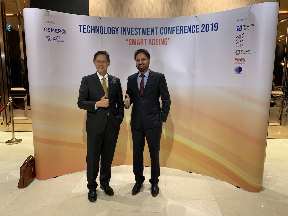 Technology Investment Conference on Smart Ageing